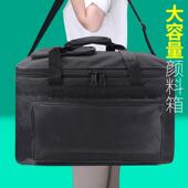 大号美699术折叠画包画写包生收纳箱水折粉颜料叠大容绘量工具画