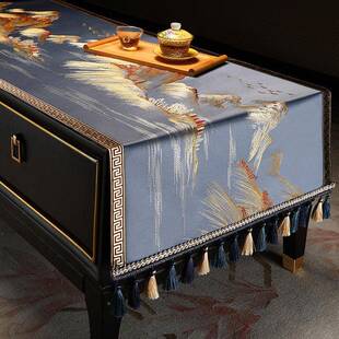 客厅茶几盖布新中式垫高档床头盖巾电视柜装饰防布中国FCSJ风尘柜