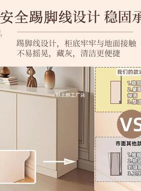 斗柜客厅靠墙现储物柜卧室置物柜约代简收纳屉柜抽柜床尾柜WKX五