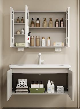 奶油圆角不锈钢浴室壁挂小67647风配智柜能镜柜