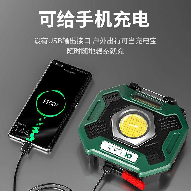 汽车维修修检890车L工作灯修电超亮ED强光工具灯强磁充应急防摔照