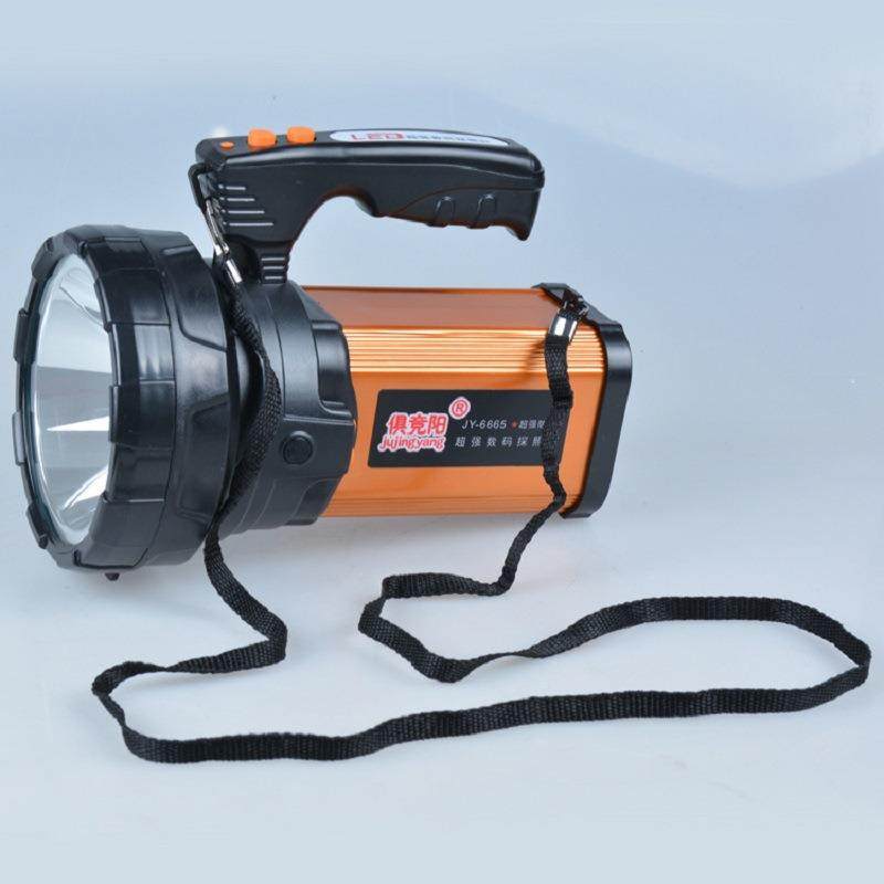 俱竞阳JY660手手提强光探照灯10W-JY-6650超亮户外远射防水电筒露