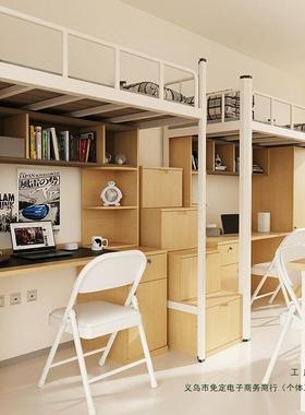 折椅宿舍学生学习叠椅子舒服久坐家用凳女生卧室公靠子背电脑ZHZ