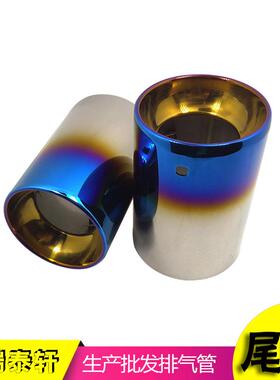 16-新X118配款新款X1尾喉不锈钢排管套运动M气消声器汽标车件