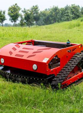 油出口澳大园利亚果履带JHU式割草机四冲程16HP汽碎草机遥控割草