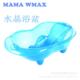 供儿童浴盆儿浴盆生浴盆新生儿花透浴M 3101盆宝宝环保婴明浴盆