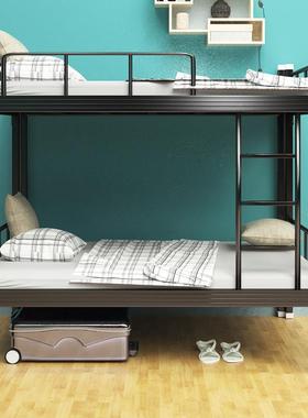 上下铺铁架楼高低床床双层床带梯学钢生员工无品牌/宿舍制型材高