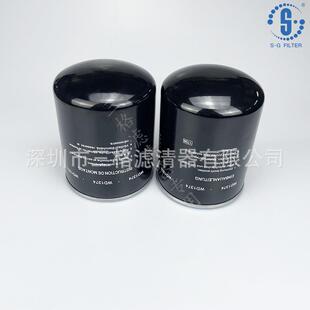 清器WD1374螺杆式 空压机保养滤配机油机油滤件芯叠WD1374折滤芯过