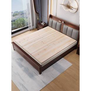 杉床板全实木木护腰板单双人加整块免漆722直厚拼满铺硬木板床其