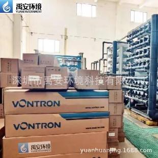 通性反渗透IUZ膜LP242 40低压运行产水量高除盐能好 汇8040