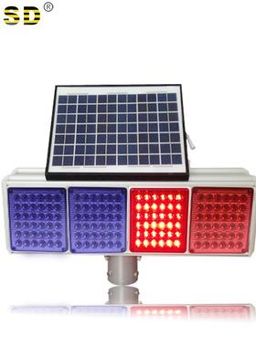 MNSD太阳能爆闪号灯3BSD-41016珠宽大单面双面片4频闪灯路障灯道