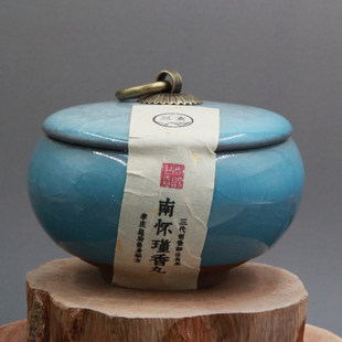 三玄圣品 | 南怀瑾艾草肚脐贴宫廷配方升级 湿气 脾胃