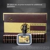 开背浆艾 按摩油 高档采购产品精油身体套件 美容院泥特殊药油