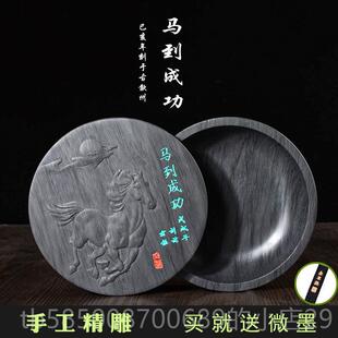 高档5寸带盖歙砚四 礼装天然原石砚台墨池墨蝶磨墨盒墨条砚学生初