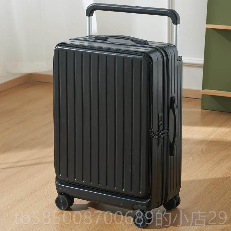 新款侧开盖便捷开箱行李箱寸能女20密旅行码箱多功大容量密码箱男