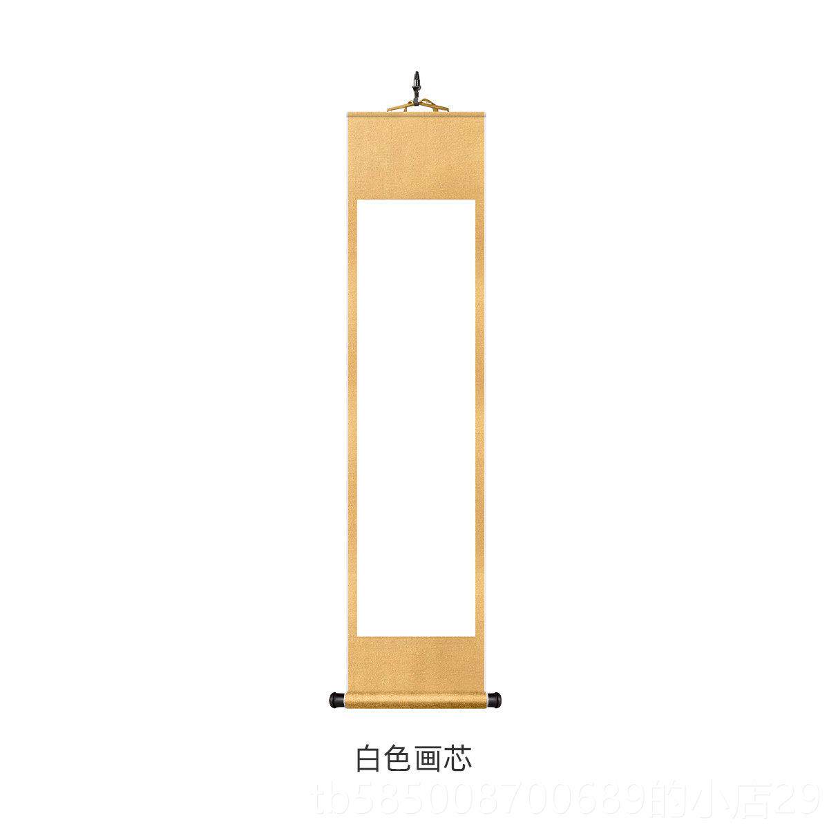高档九堂式空紫白卷轴免裱纸半生熟纸彷古书法创作挂轴定制中批宣