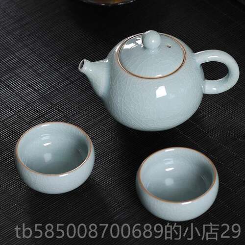 新款青工瓷茶壶一两杯功夫茶具手旅壶装行套陶瓷冰裂家用小套户外
