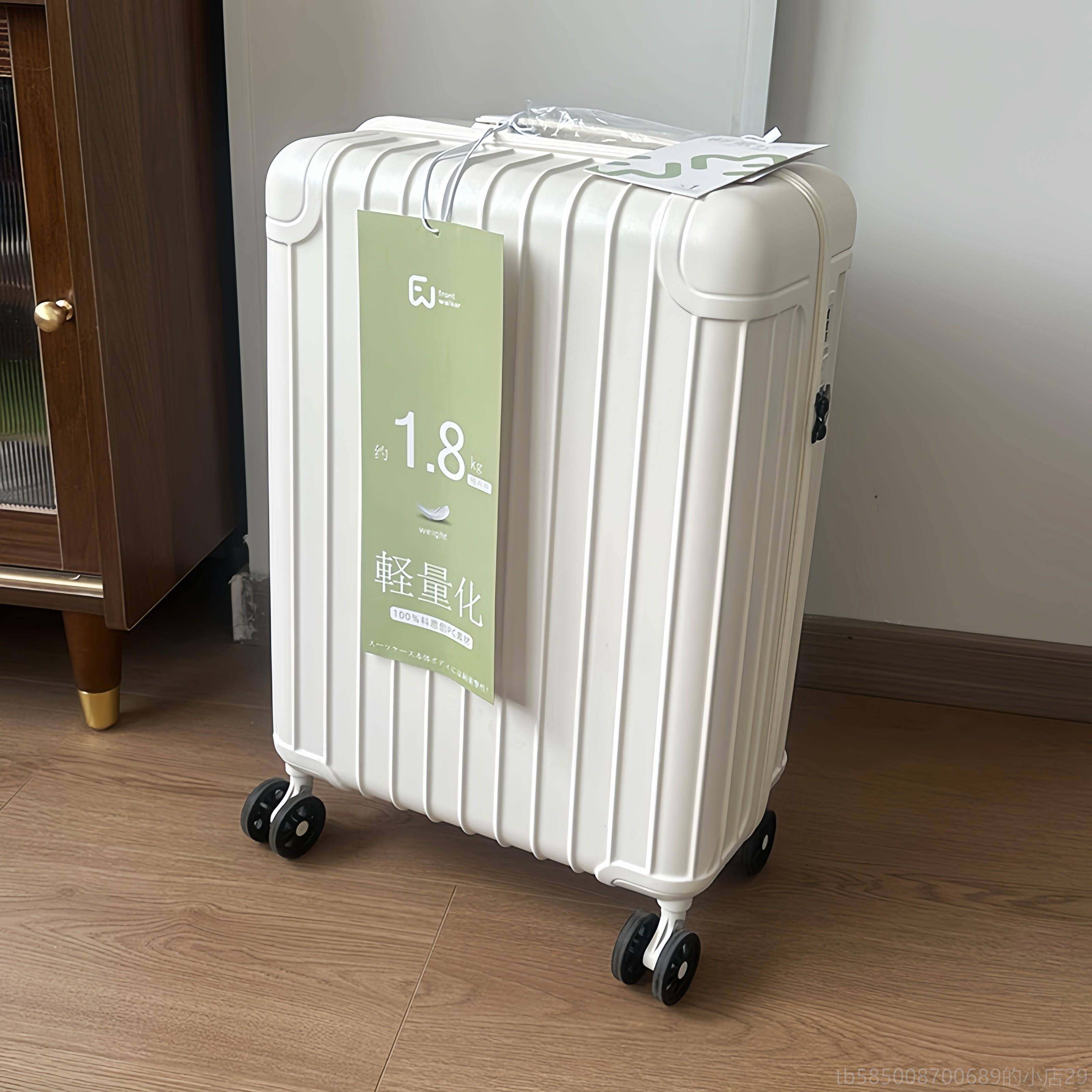新款真的很轻！1.8K轮G出登口日本超轻旅行箱02寸机箱男女皮箱万