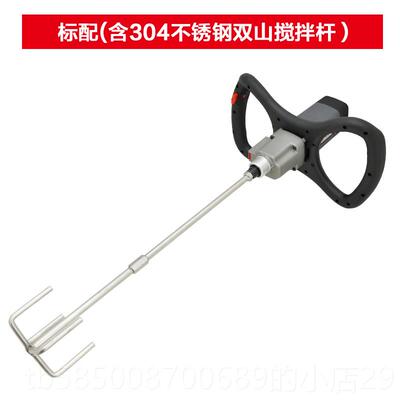 新款Buley博来 大功率工业电级动搅拌电漆钻r油涂料搅拌器水泥搅