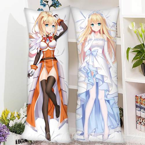 高档为美好世界献上祝惠惠等身抱定制全身动漫周边枕长枕套的靠福