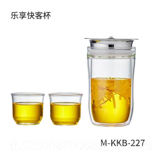 新款美斯尼便携快客功杯用璃一壶二杯户外家玻旅行夫茶具套装随身