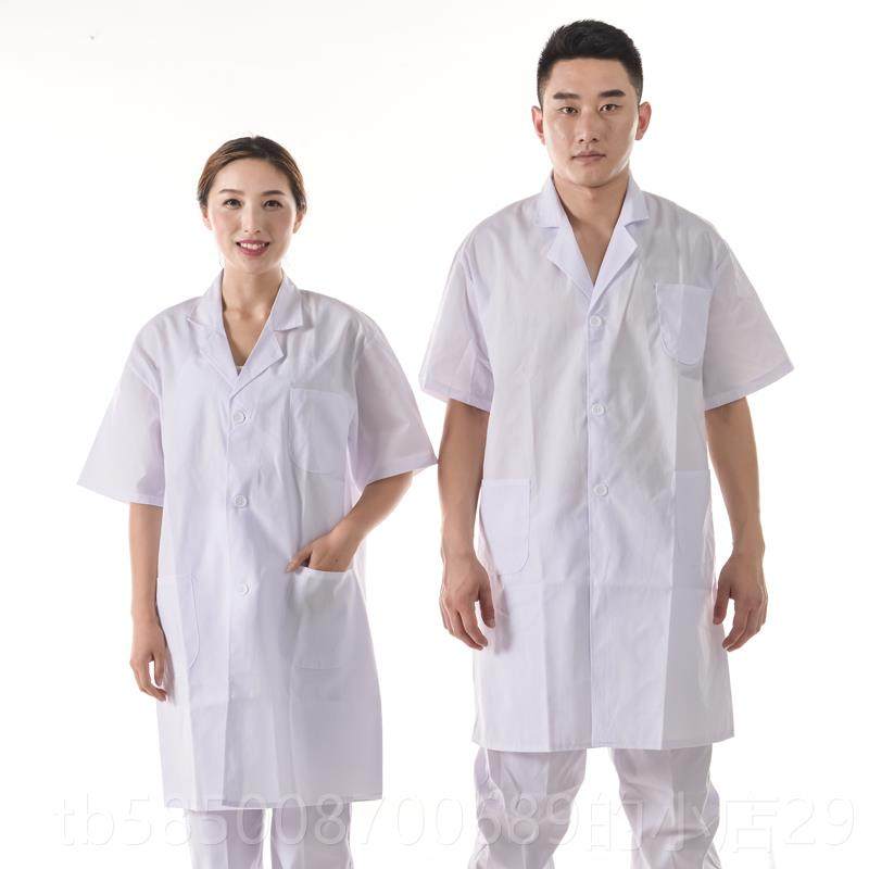 新款春学秋长袖白大褂医生服男化学服实士验室大生班工装医师护工