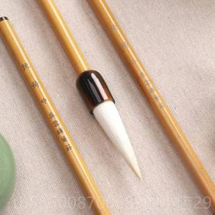 高档毫吴云羊辉笔庄抱荷大笔中小羊斗毫加健书画大羊毫毛笔