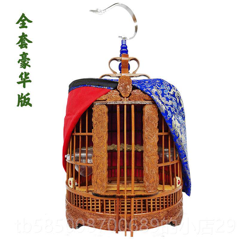 新款2八02新款上市老竹料竹制画 画眉隔斗鸟笼哥鹩哥0大笼小号竹