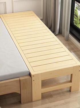 拼接床宽床边边实木儿童床带护栏侧大单人人加小床pjc2婴儿床拼接