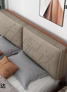 床头靠背软包自粘床头靠垫软大背靠榻榻米3rJ7xDK8大垫包靠枕套靠