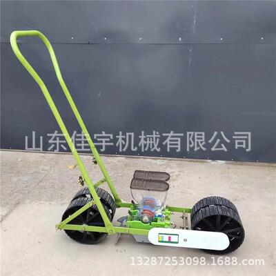 免间苗手推小颗播粒播种机农用胡柴精机SDM走式点自播机