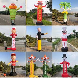 空舞中星气人卡模通bst 12气球人庆典人业偶跳舞人开招手气模人