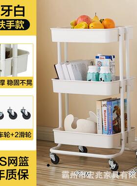可收移动带轮厨房090909储物架地推车落客厅纳安装小推车折叠置免