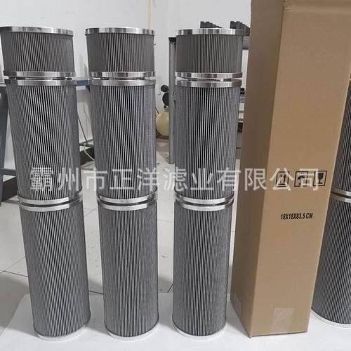 齿轮箱过滤器130R010B0N4HC-V-/B4-光E1300R01050打磨抛除K尘滤芯