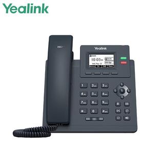 Yealink联SIP693P T1P双3线路入门级I电话机亿两线企业级高清语音