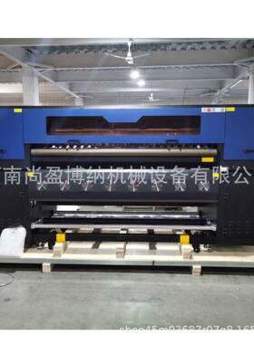 1.机8米宽幅面料数码喷印花SY-160机热直升转印打纸服装t恤热华打