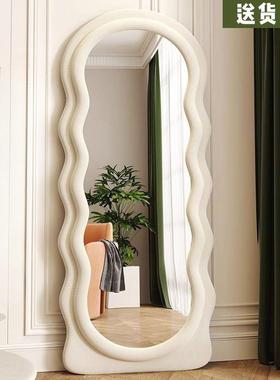 全身镜家用女生室奶油风穿衣镜48421立体云波浪镜落卧镜地网红朵