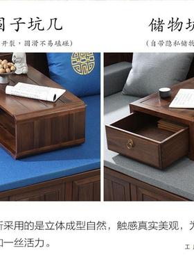 胡木QCT桃木汉床罗实新中式型客厅箱式储物推拉双人小户民宿炕榻