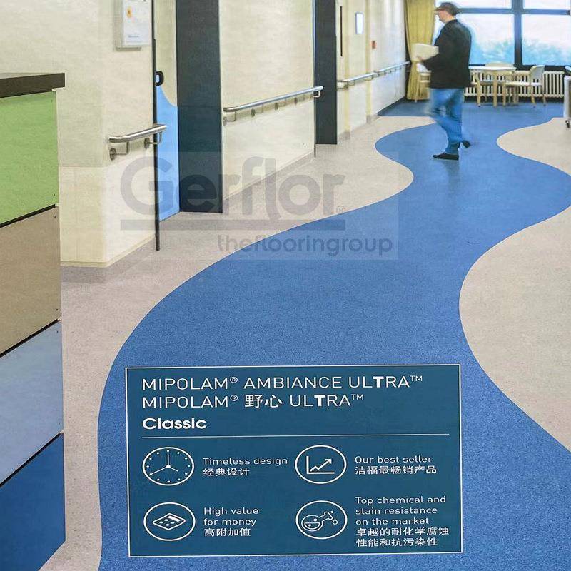 法国洁弗乐野心RBNpvc同塑胶地板实验室办公质室p加耐磨同透厚vc