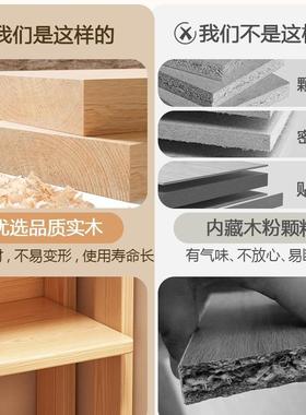 实书架床头落地多置AVZ物架学生家易用夹缝小窄柜儿童层简小书木m