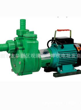 宁贡防FSFSZ-R腐蚀增强塑料离心泵自吸泵腐泵化耐工泵414耐酸碱