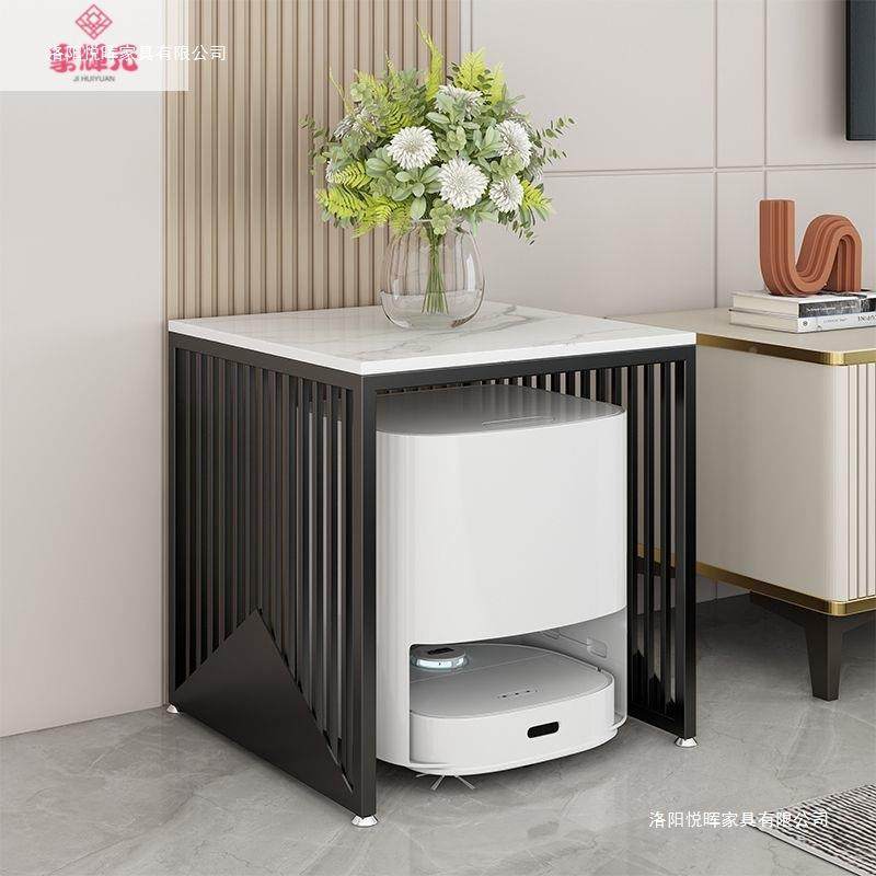 用轻奢板小桌子扫地机器人置物架简约现代多基岩站柜边无品牌/沙