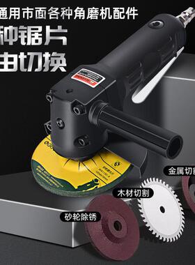 工业级4寸气动机角磨动工具抛光打磨打切38574气割磨机气动角磨机