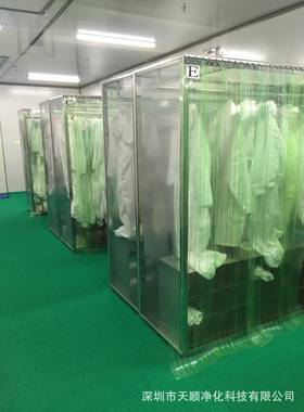 更百TSJH-6级无尘车间不锈钢201净双面柜车间尘衣柜定制无衣柜洁