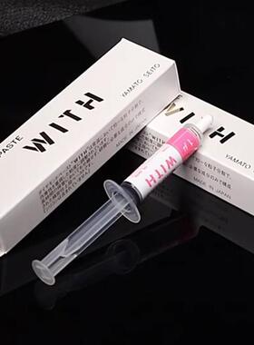 研磨膏10WITH30000000钻目WITH模石具金属不钢镜面锈抛光钻石膏水