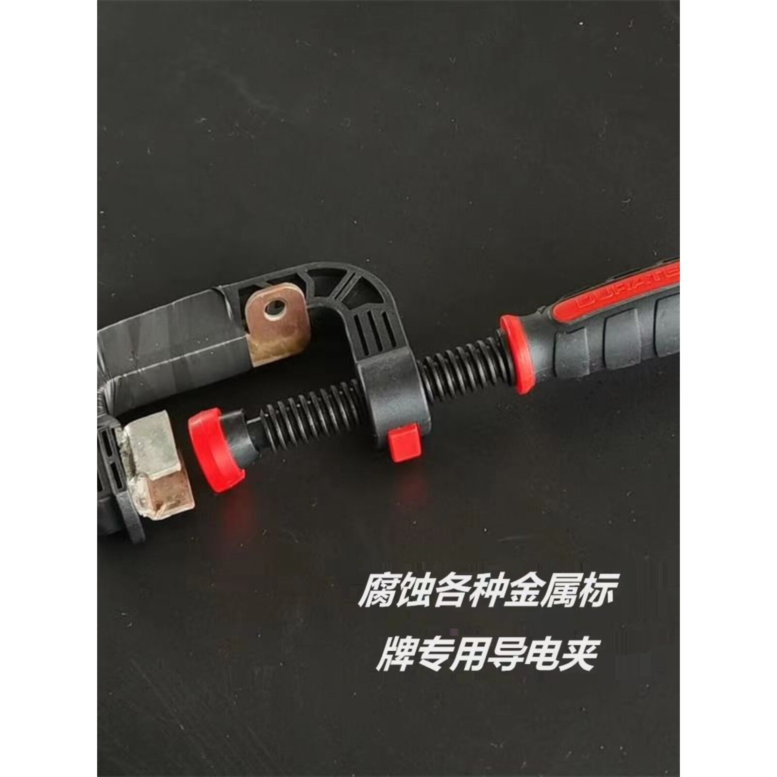 环保金属铭牌腐蚀蚀刻机