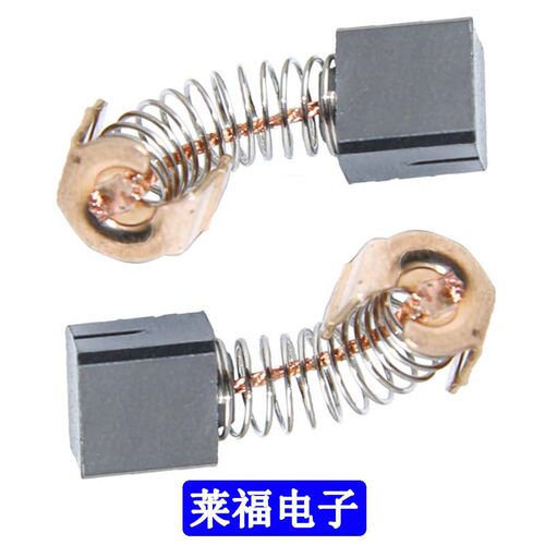 HIOS配件PS碳刷/VZ18-0480B