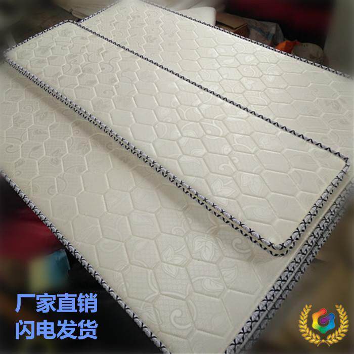 ?沙发棕垫硬一二座组合加贵妃椅F$p$px}&实三木子飘窗海绵垫加硬