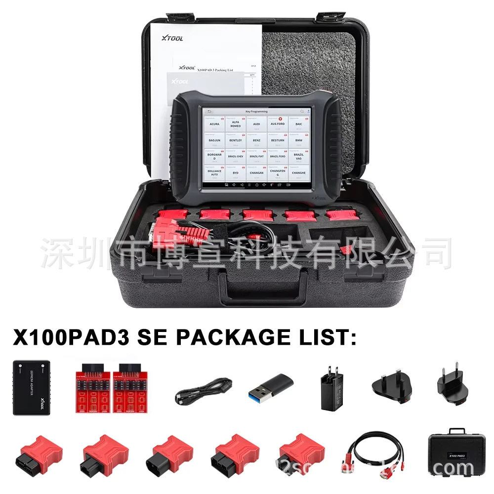 XTOOL X100 PAD3 SE Key Programmer 钥匙编程器 汽车诊断仪