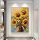 丰顺绘油画玄关梵高手向日葵墙壁餐厅HFF装 饰画关画简约玄花卉入